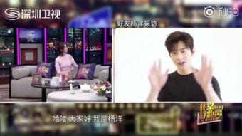 福州吃货王欢欢爆料视频,独家美食探店视频大放送! 第2张 福州吃货王欢欢爆料视频,独家美食探店视频大放送! 第2张