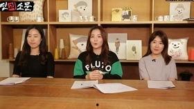 爆料韩国爱豆恋爱图片视频,甜蜜瞬间被捕捉，粉丝热议不已！”