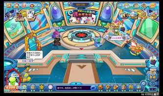 卡布西游最新爆料,神秘新宠曝光,奇幻冒险即将开启! 第3张 卡布西游最新爆料,神秘新宠曝光,奇幻冒险即将开启! 第3张