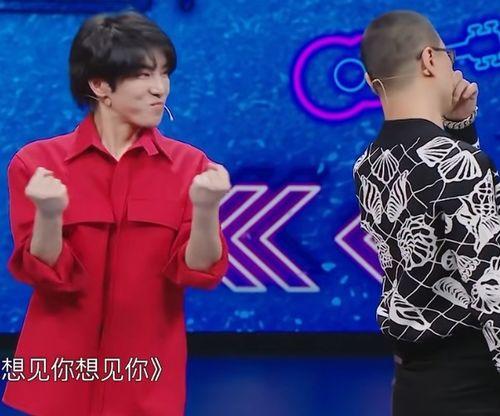 吃瓜娱乐圈华晨宇张碧晨,甜蜜互动背后的故事 第2张 吃瓜娱乐圈华晨宇张碧晨,甜蜜互动背后的故事 第2张