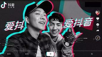 延安抖音爆料是真的吗视频,延安抖音爆料视频真实性揭秘