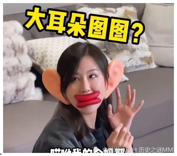 网红爆料猴哥是谁呀视频,猴哥身份大猜想 第1张 网红爆料猴哥是谁呀视频,猴哥身份大猜想 第1张