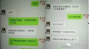 爆料他人的视频违法吗,揭秘网络爆料他人视频的违法边界 第1张 爆料他人的视频违法吗,揭秘网络爆料他人视频的违法边界 第1张