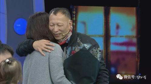 丑角最新爆料视频播放在线观看,揭秘幕后真相，在线观看不容错过！