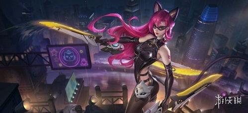 阿轲视频爆料,游戏幕后故事与精彩瞬间 第2张 阿轲视频爆料,游戏幕后故事与精彩瞬间 第2张