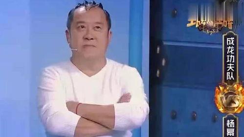 爆料曾志伟视频在线观看,揭秘幕后的真实瞬间 第3张 爆料曾志伟视频在线观看,揭秘幕后的真实瞬间 第3张