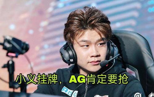 六哥爆料ag新教练视频 第1张 六哥爆料ag新教练视频 第1张