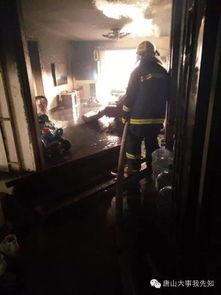 唐山快递小哥最新爆料,行业现状与个人感悟 第2张 唐山快递小哥最新爆料,行业现状与个人感悟 第2张